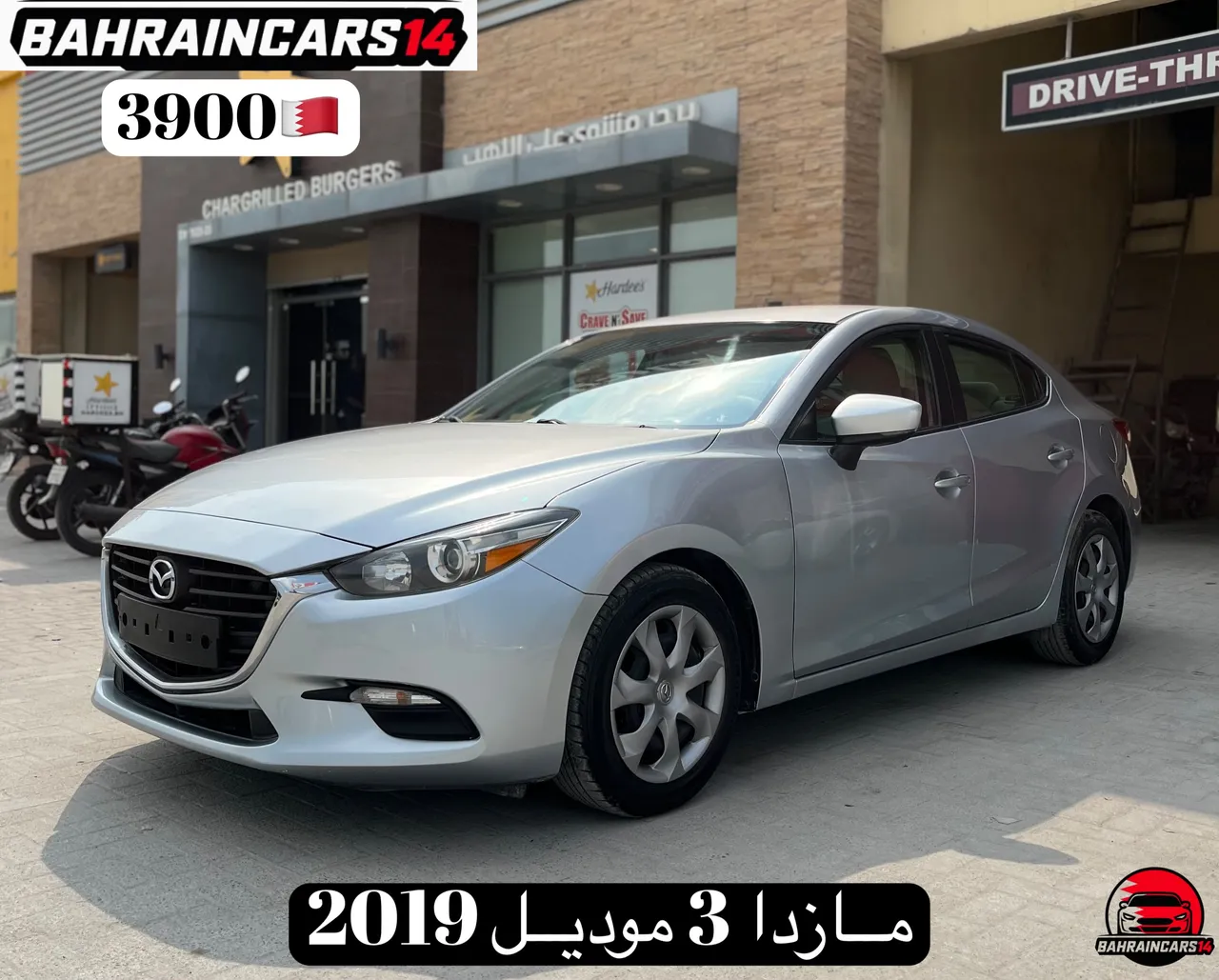 2019 Mazda 3