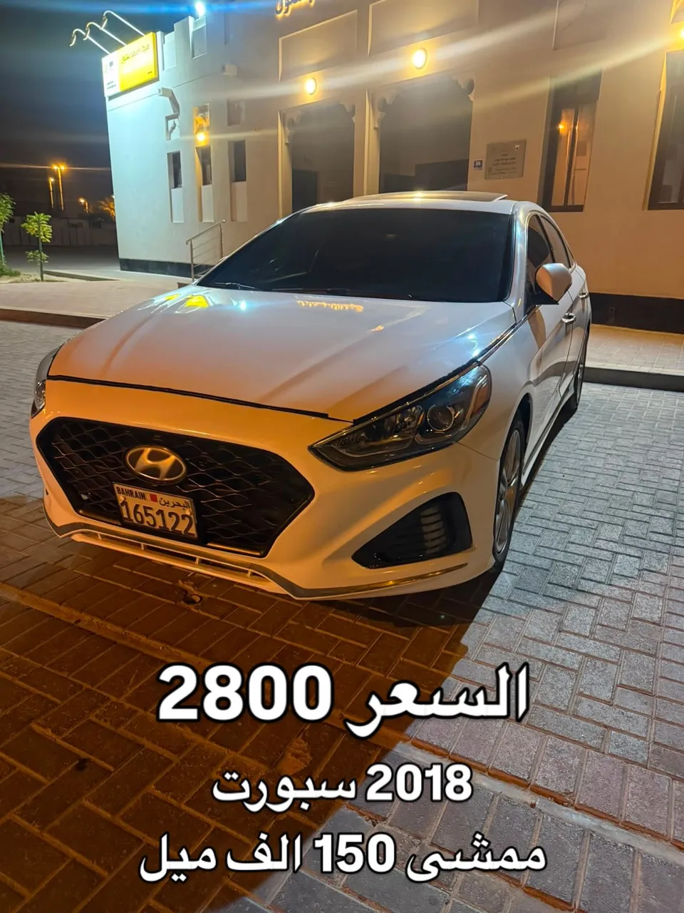 2018 Hyundai Sonata Sport