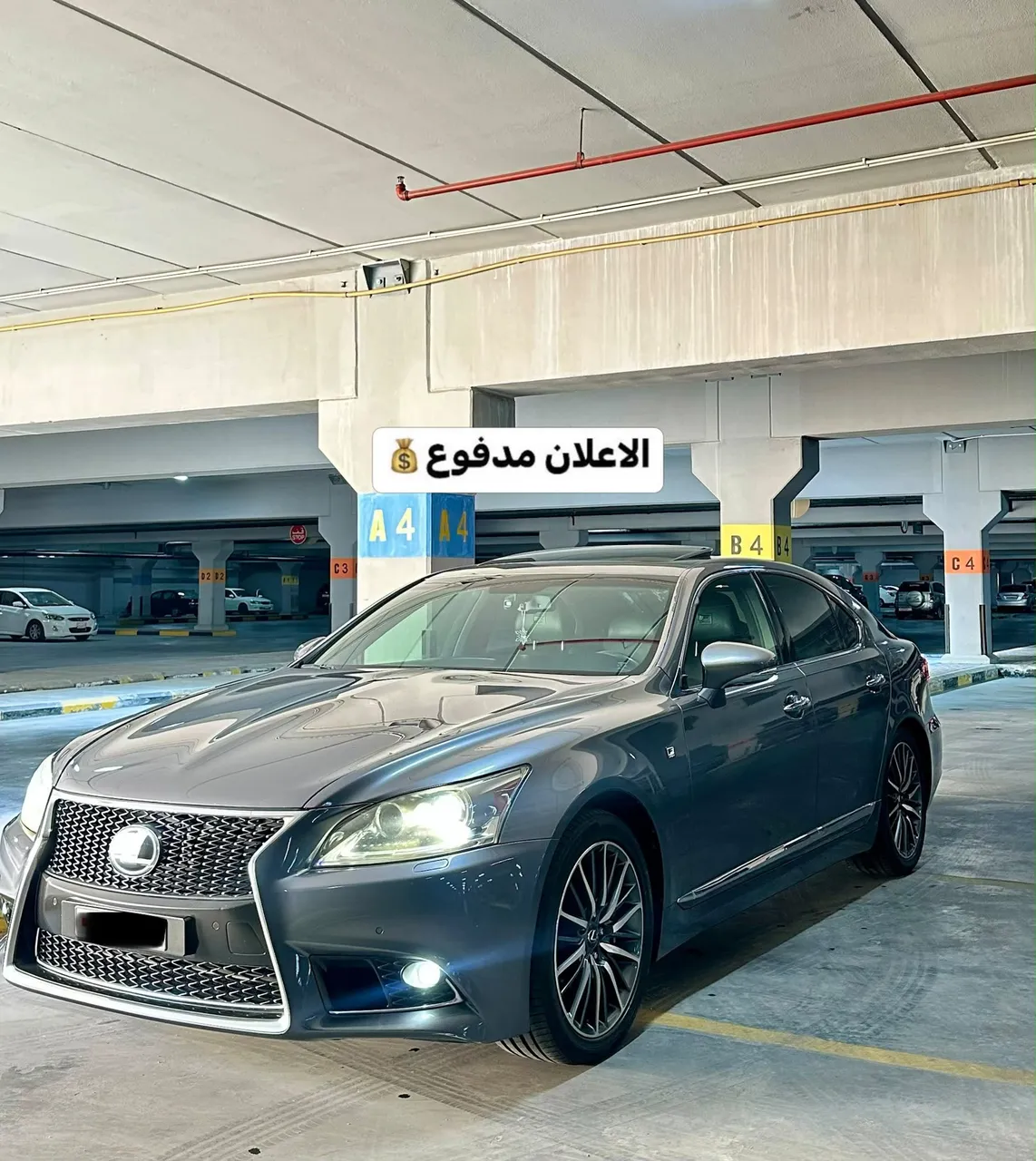 2015 Lexus LS 460