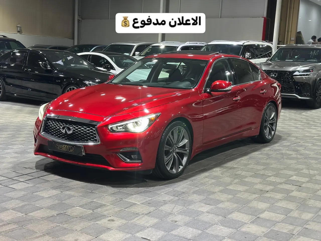 2021 Infiniti Q50