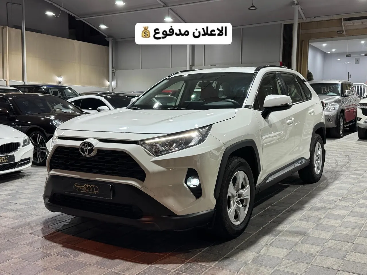 2021 Toyota RAV 4