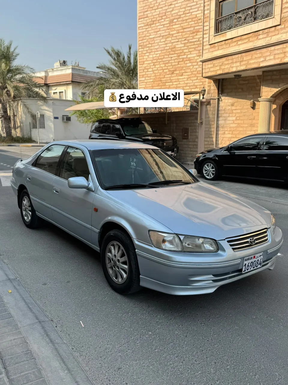 1999 Toyota Camry