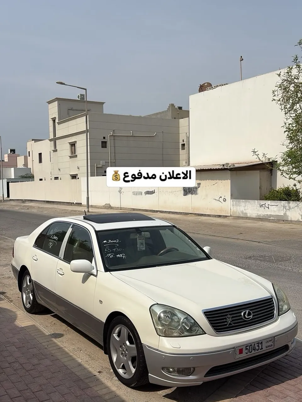 2002 Lexus LS 430