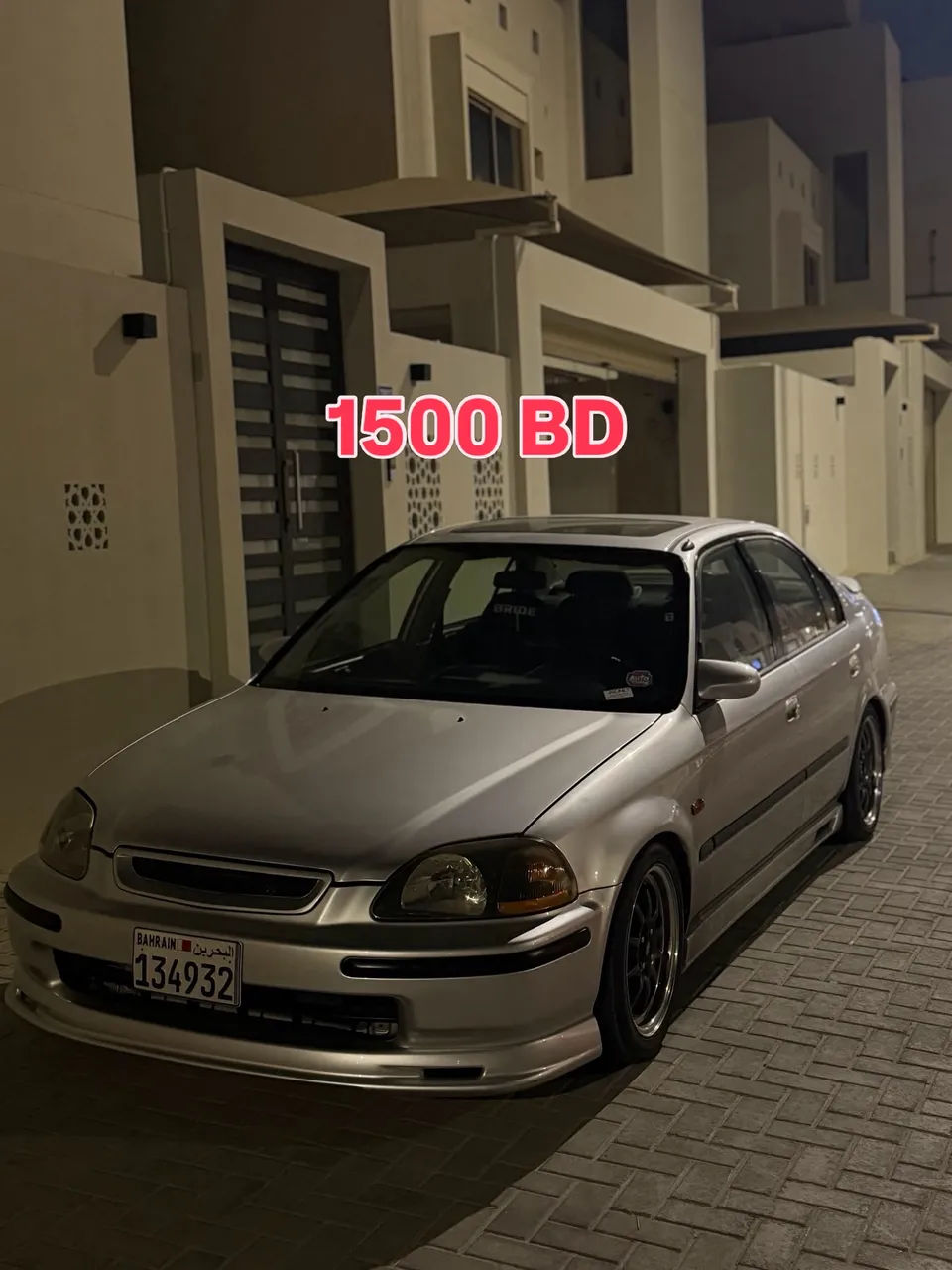 1996 Honda Civic