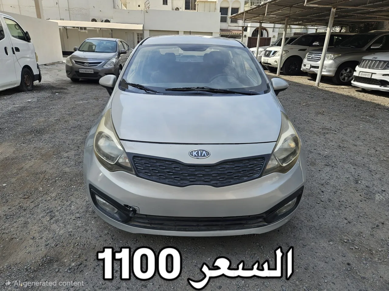 2012 Kia Rio