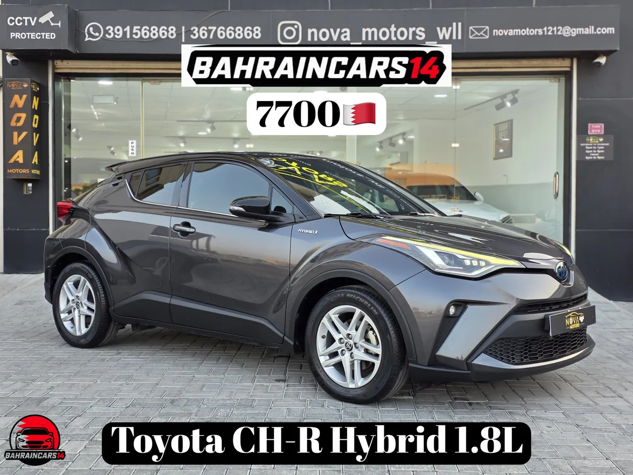 2023 Toyota C-HR