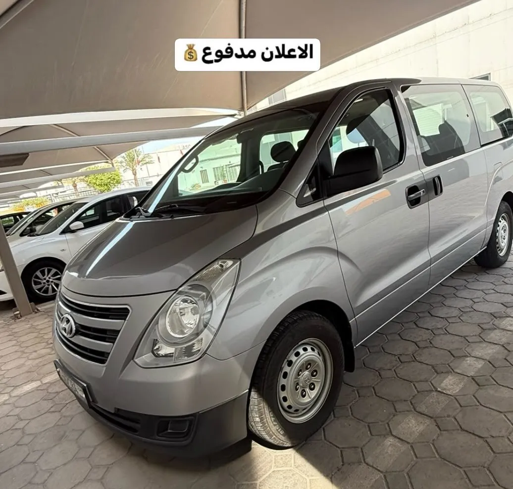 2018 Hyundai H1