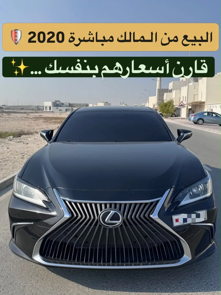 2020 Lexus ES 350