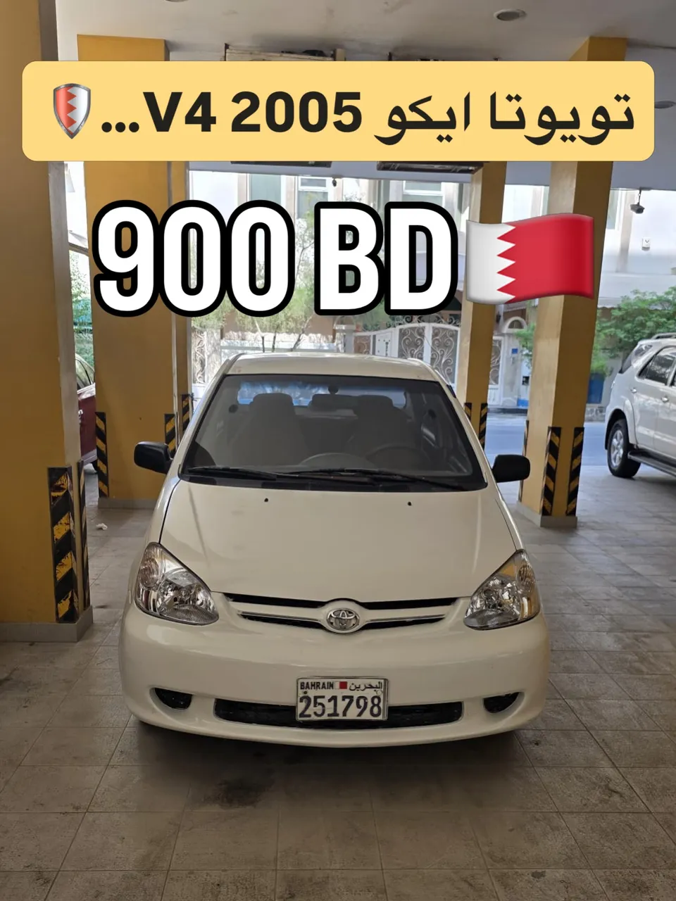 2005 Toyota Echo