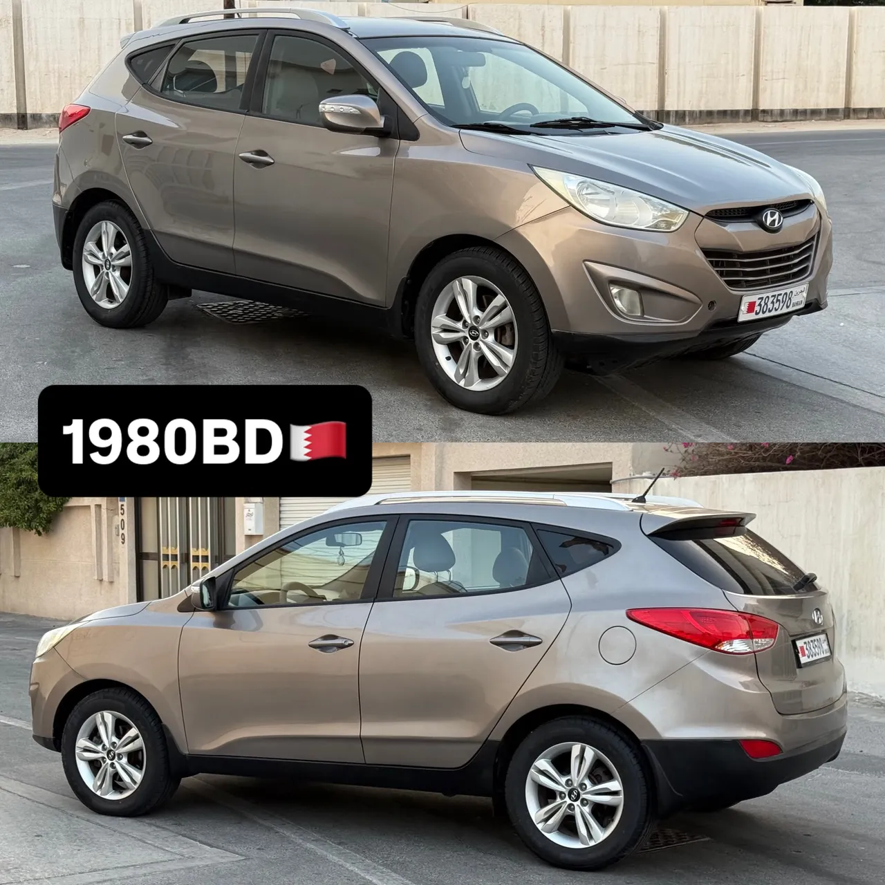 2012 Hyundai Tucson