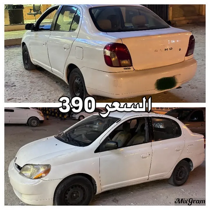 2002 Toyota Echo