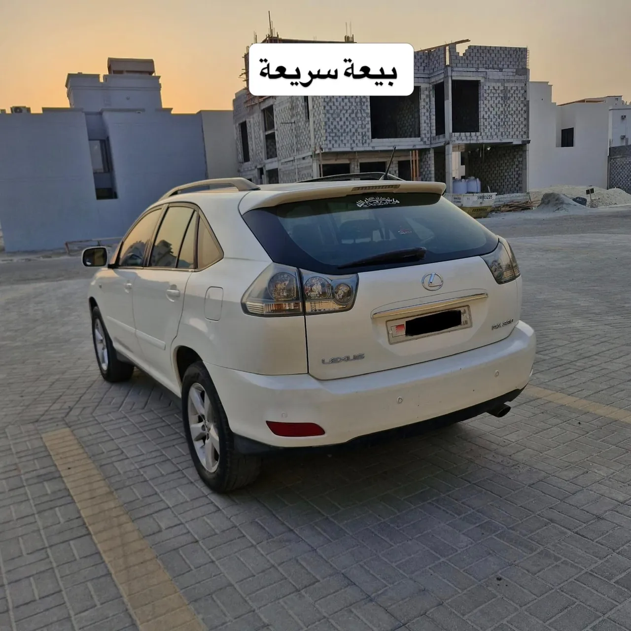 2005 Lexus RX 330
