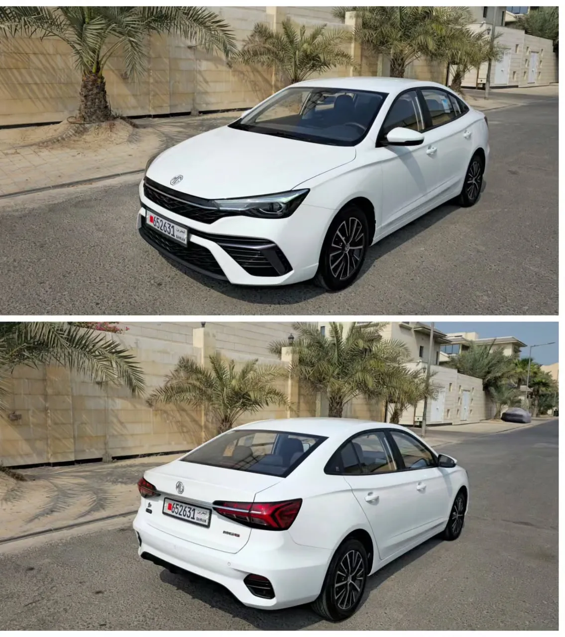 2025 MG MG 5 Mid Option