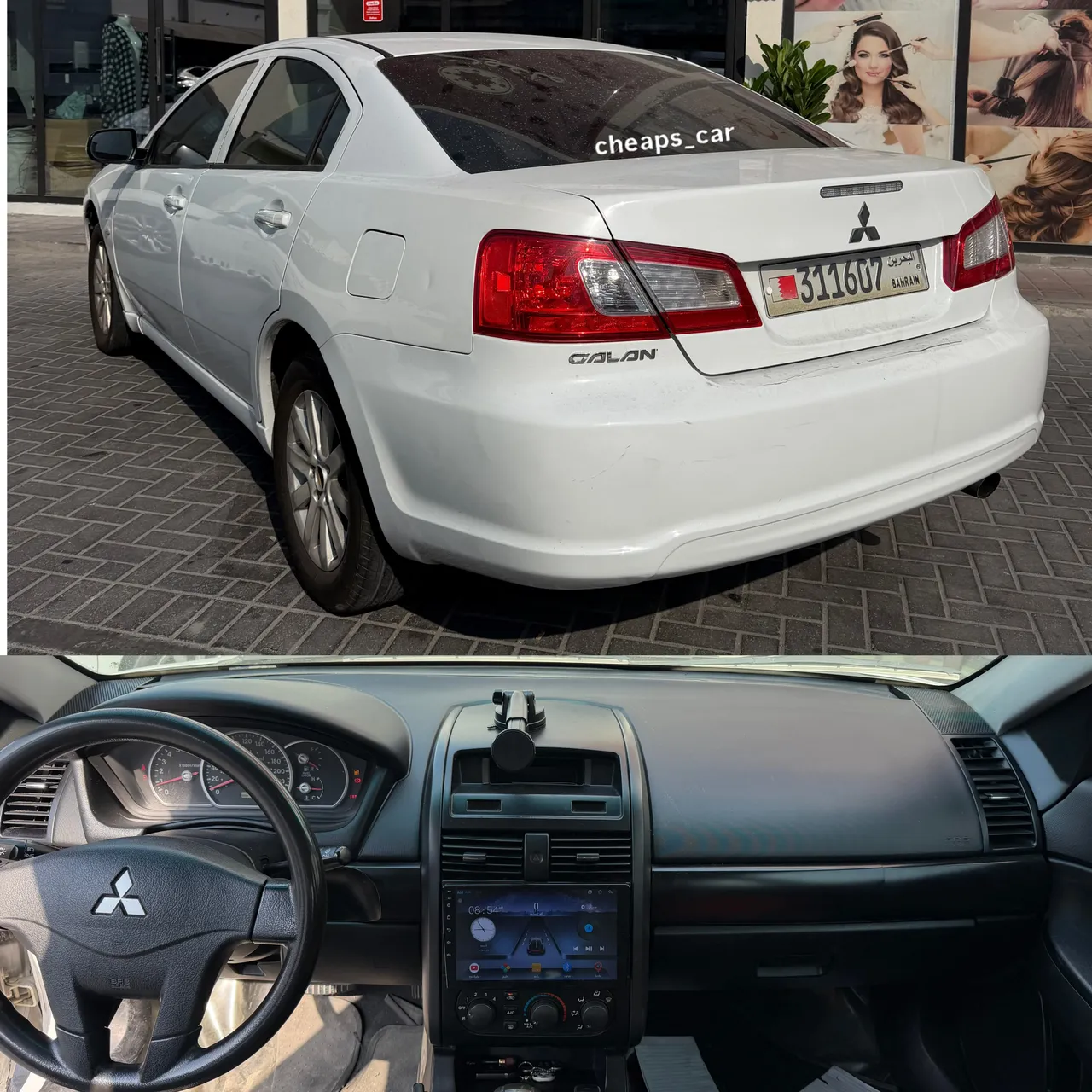 2009 Mitsubishi Galant