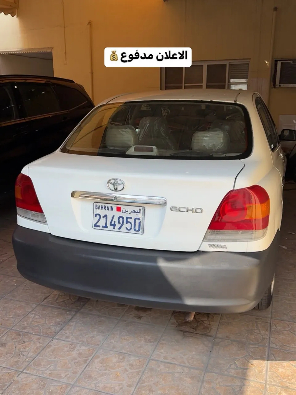 2003 Kia Rio