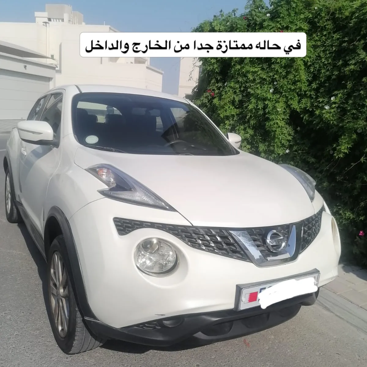 2015 Nissan Juke