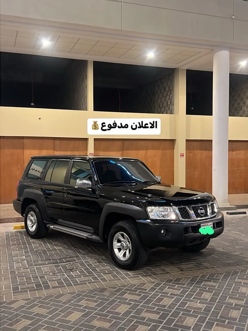 2007 Nissan Patrol GL