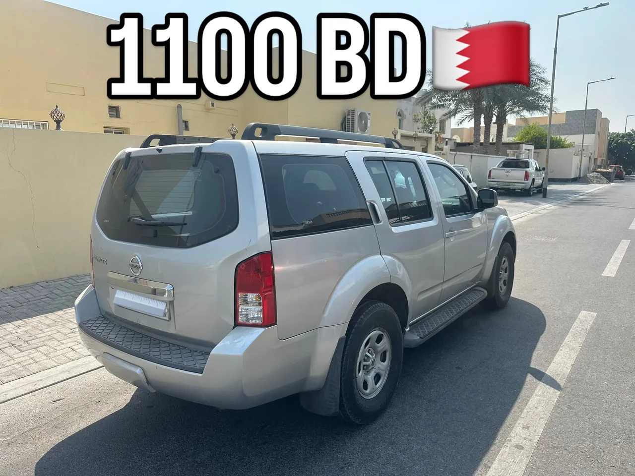 2008 Nissan Pathfinder