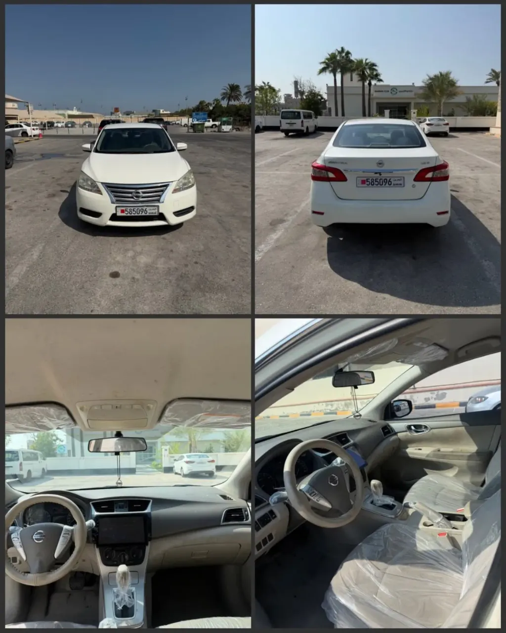 2016 Nissan Sentra SV
