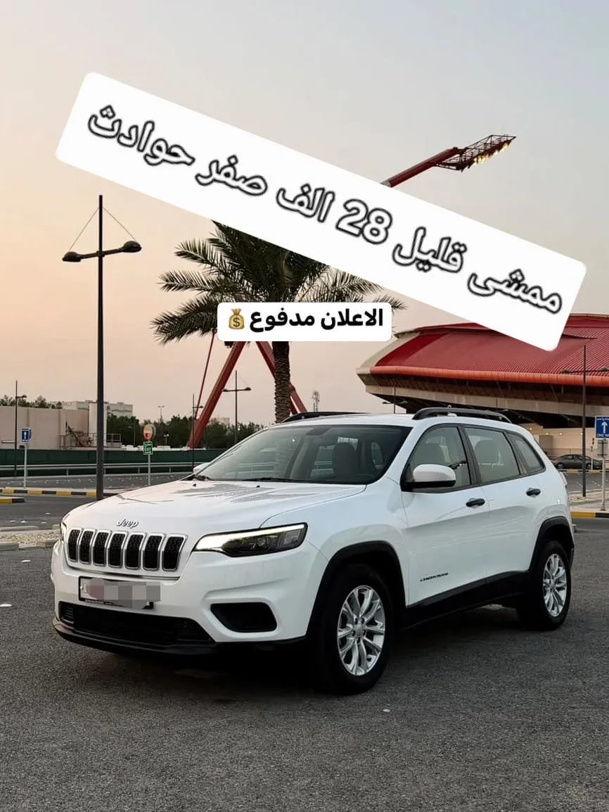 2021 Jeep Cherokee Sport