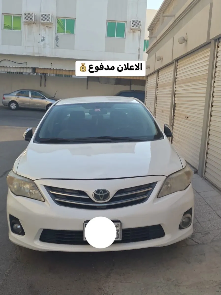 2008 Toyota Corolla