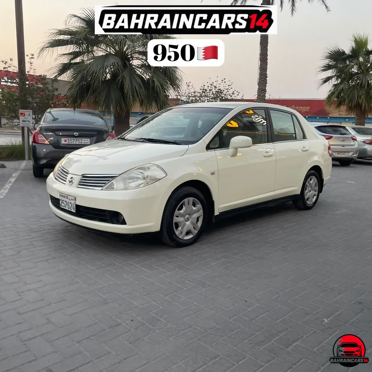2007 Nissan Tiida
