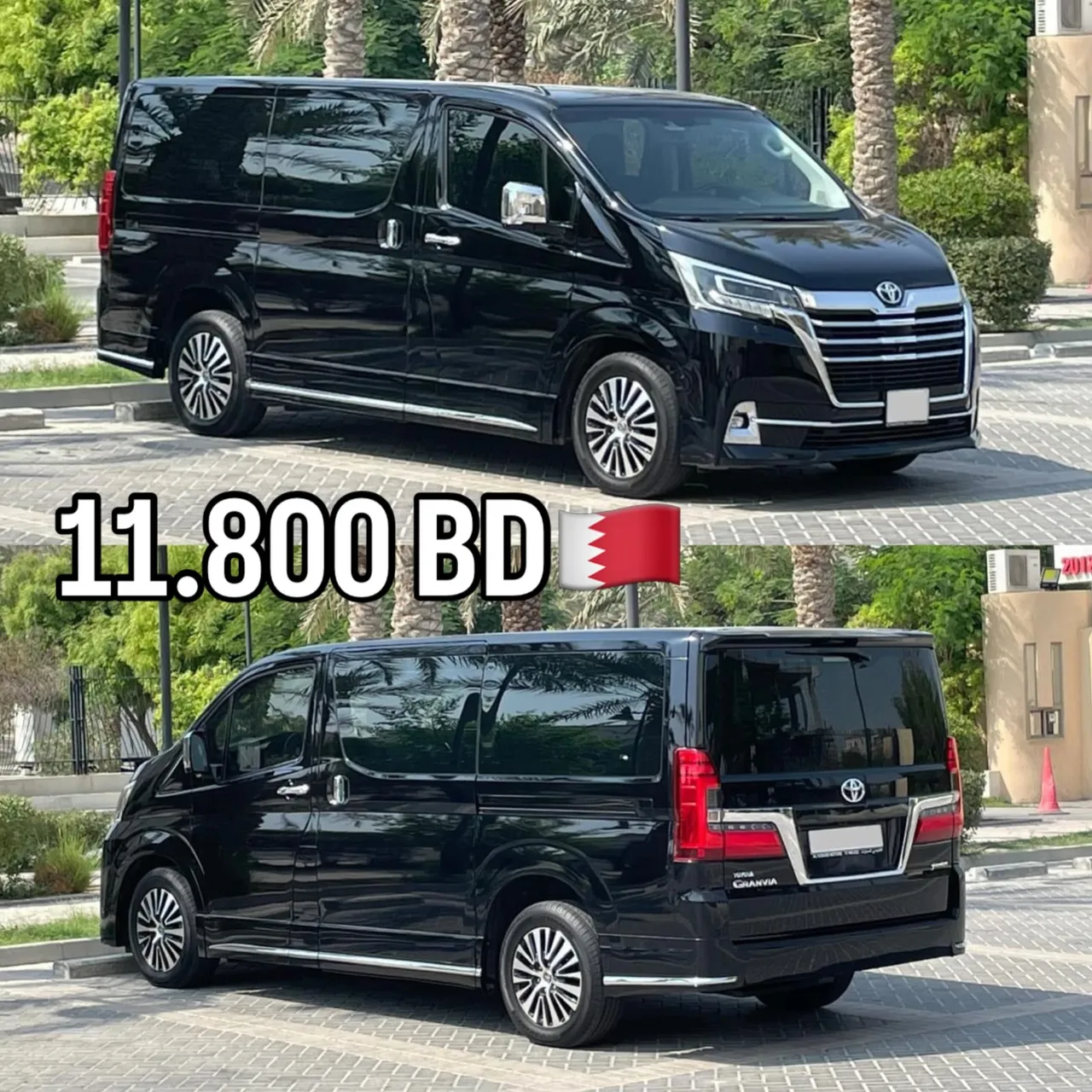 2020 Toyota Granvia