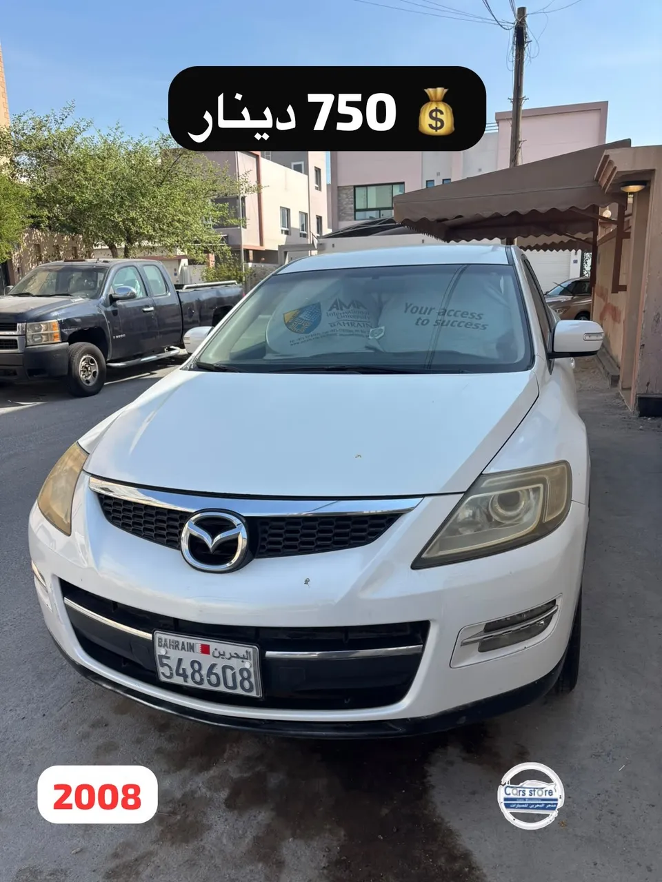 2008 Mazda CX-9