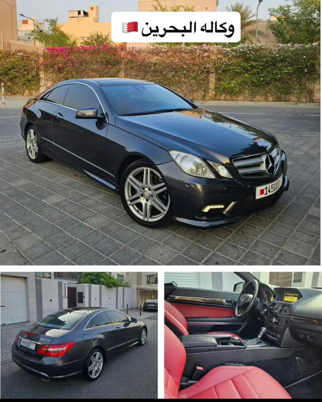 2011 Mercedes Benz E-Class E 350