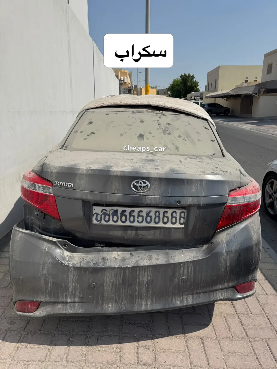 2016 Toyota Yaris