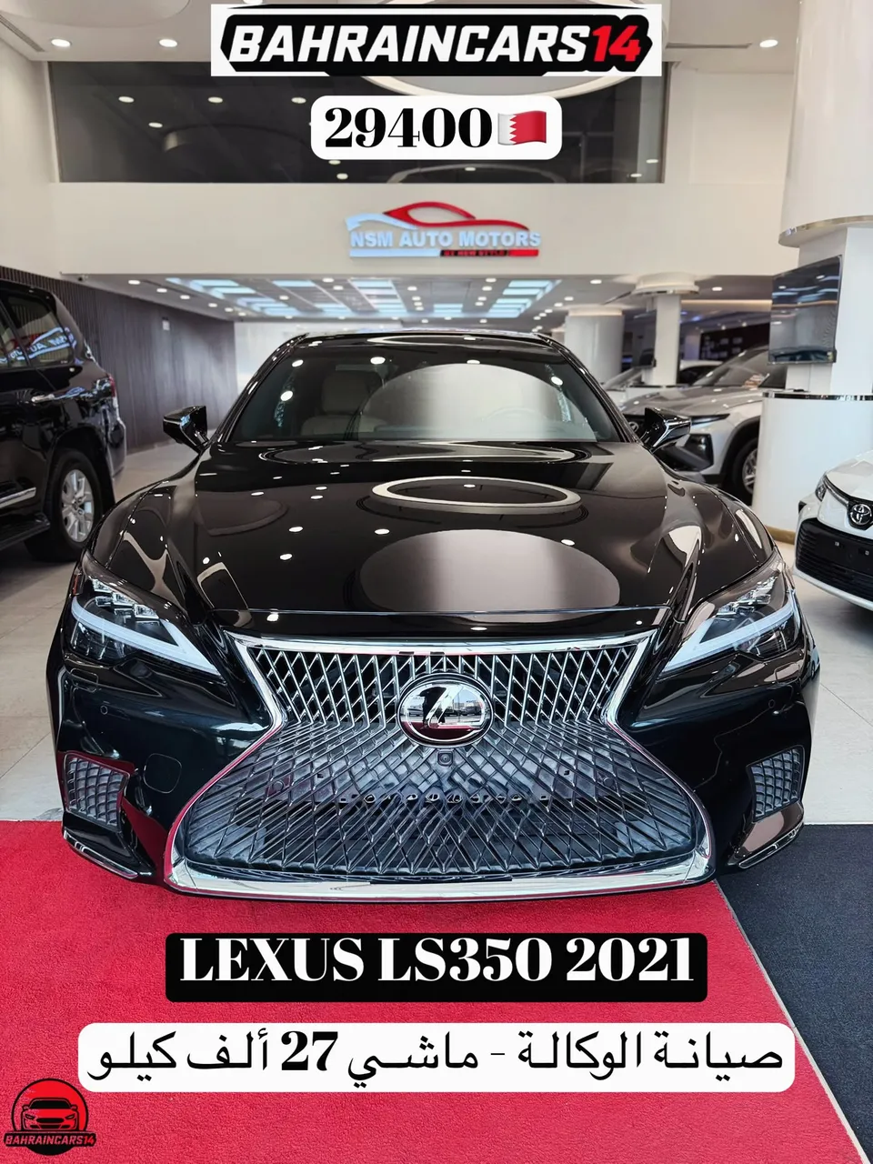 2021 Lexus LS 350