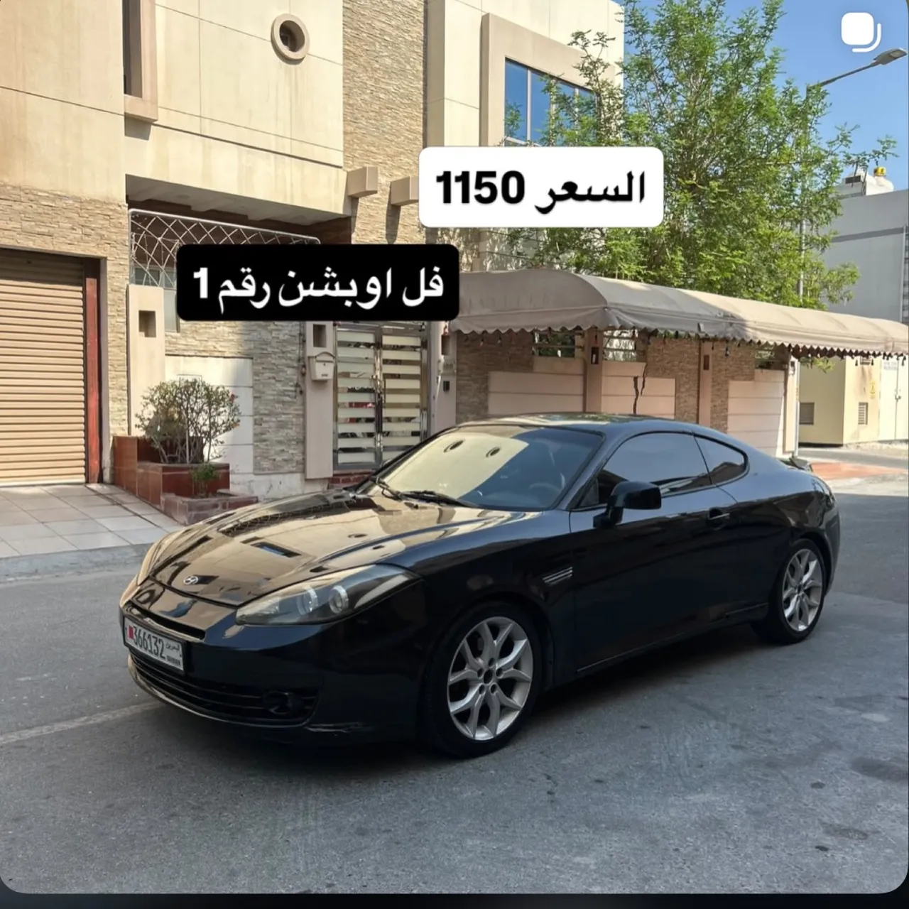 2009 Hyundai Coupe