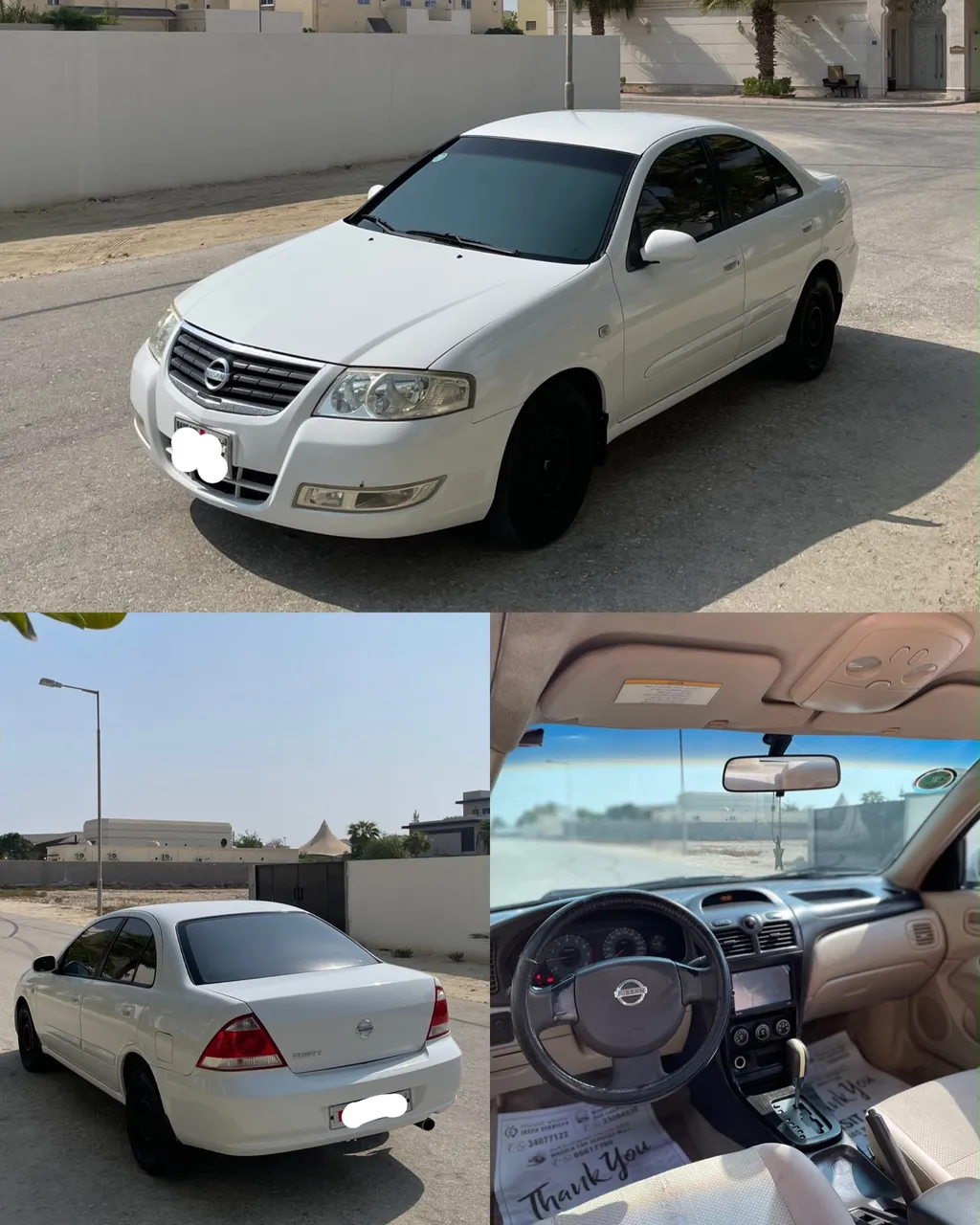 2010 Nissan Sunny