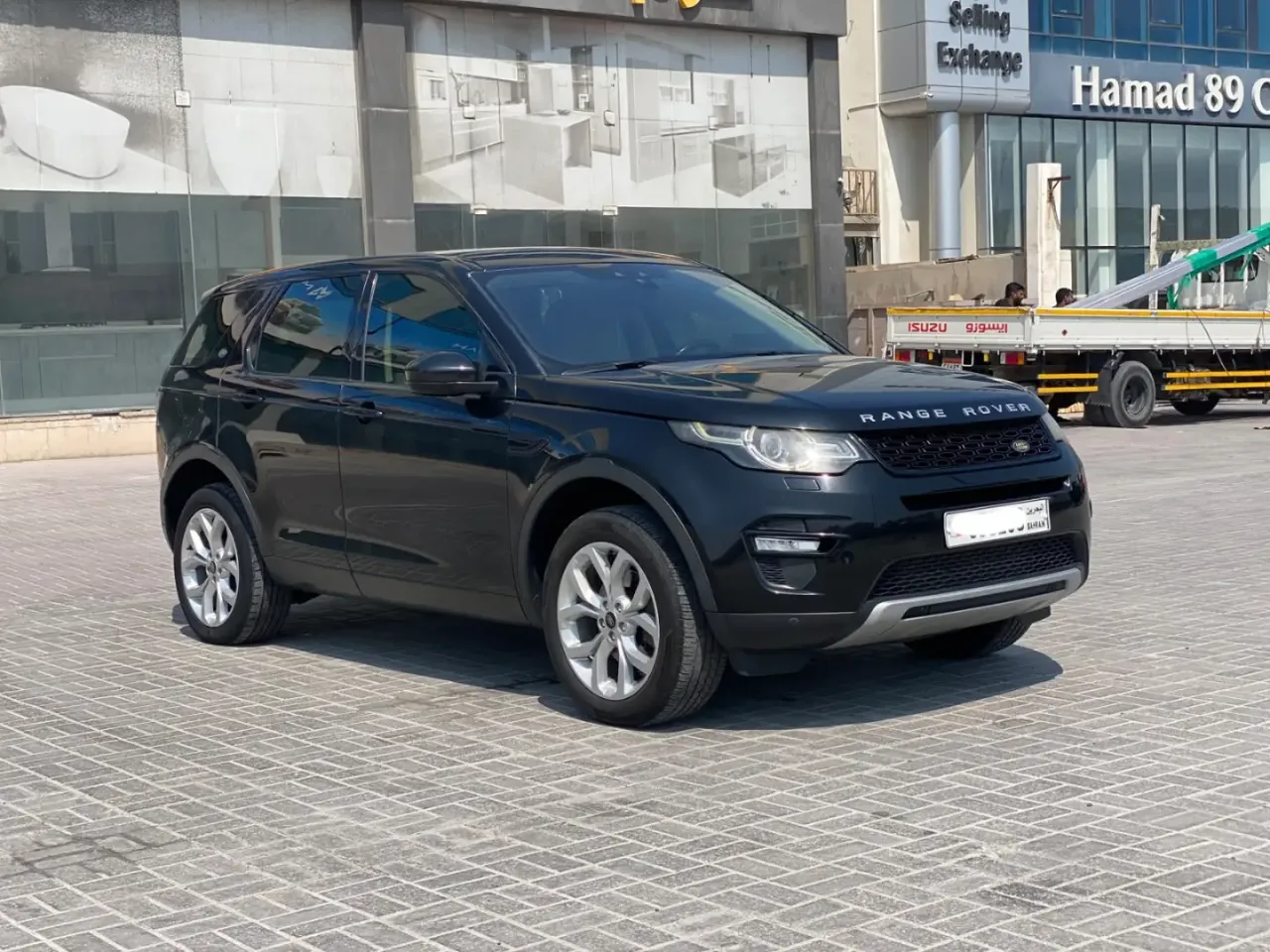 2015 Land Rover Discoverysport