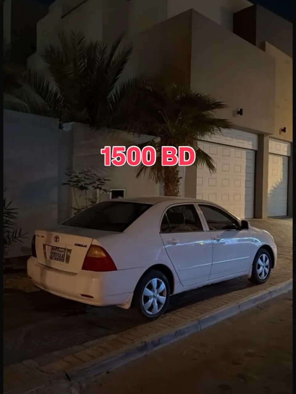 2006 Toyota Corolla