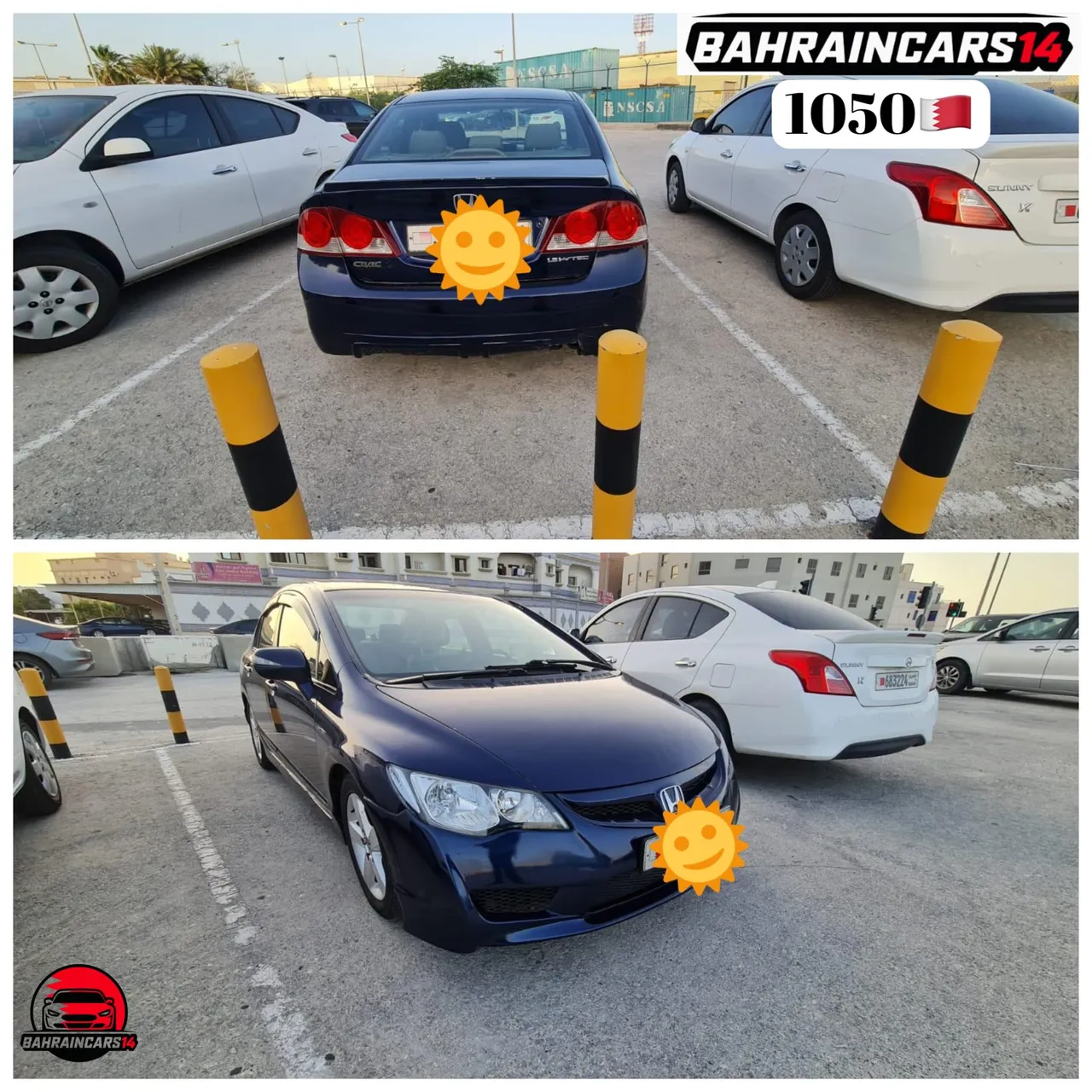 2006 Honda Civic Mid Option