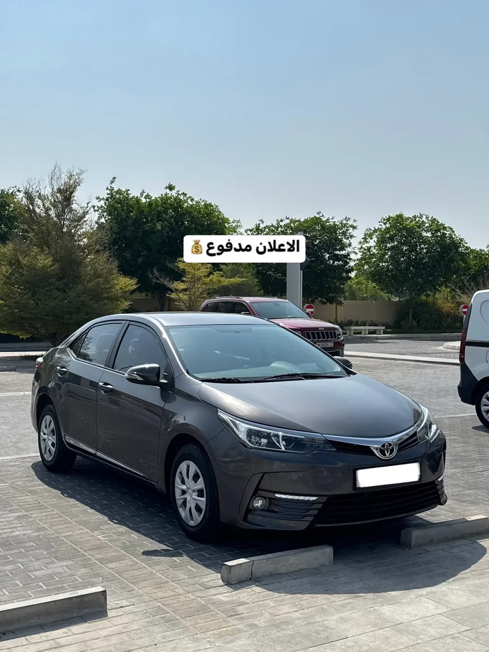 2018 Toyota Corolla XLI