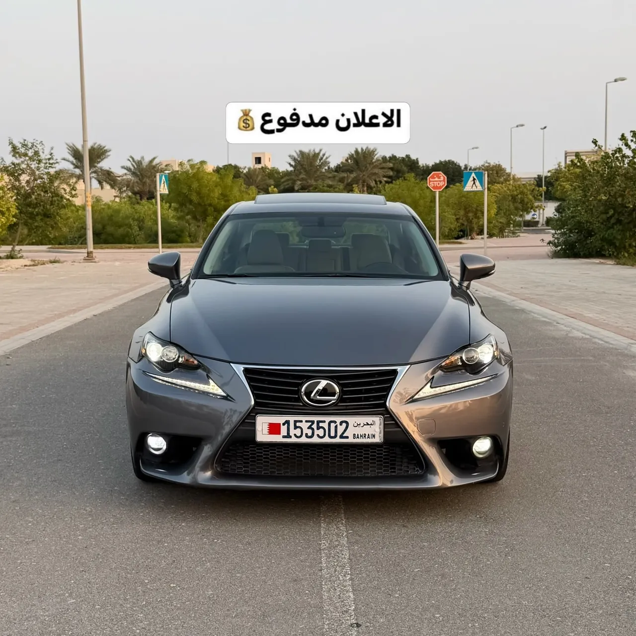 2015 Lexus IS 350
