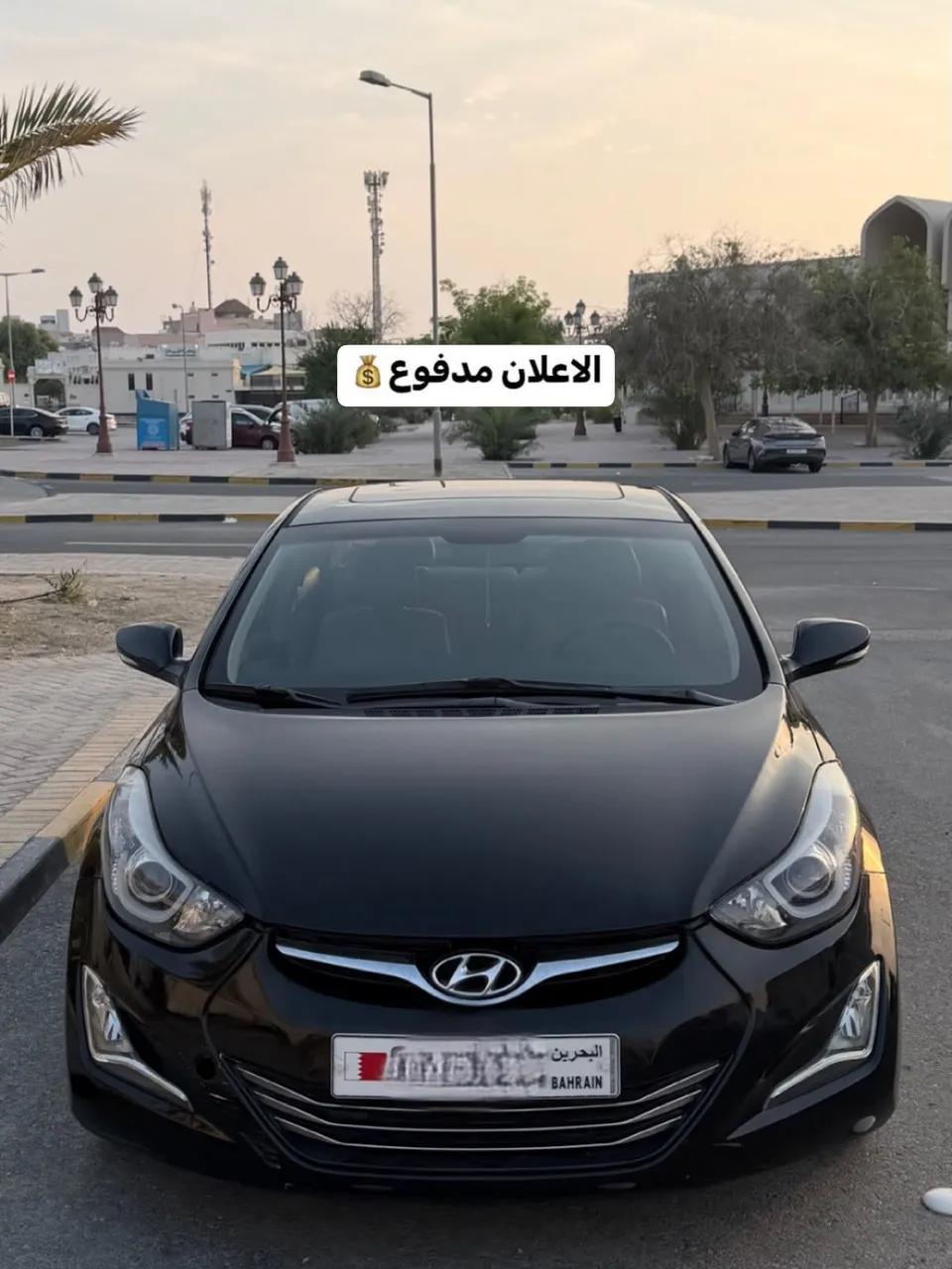 2015 Hyundai Elantra Full Options