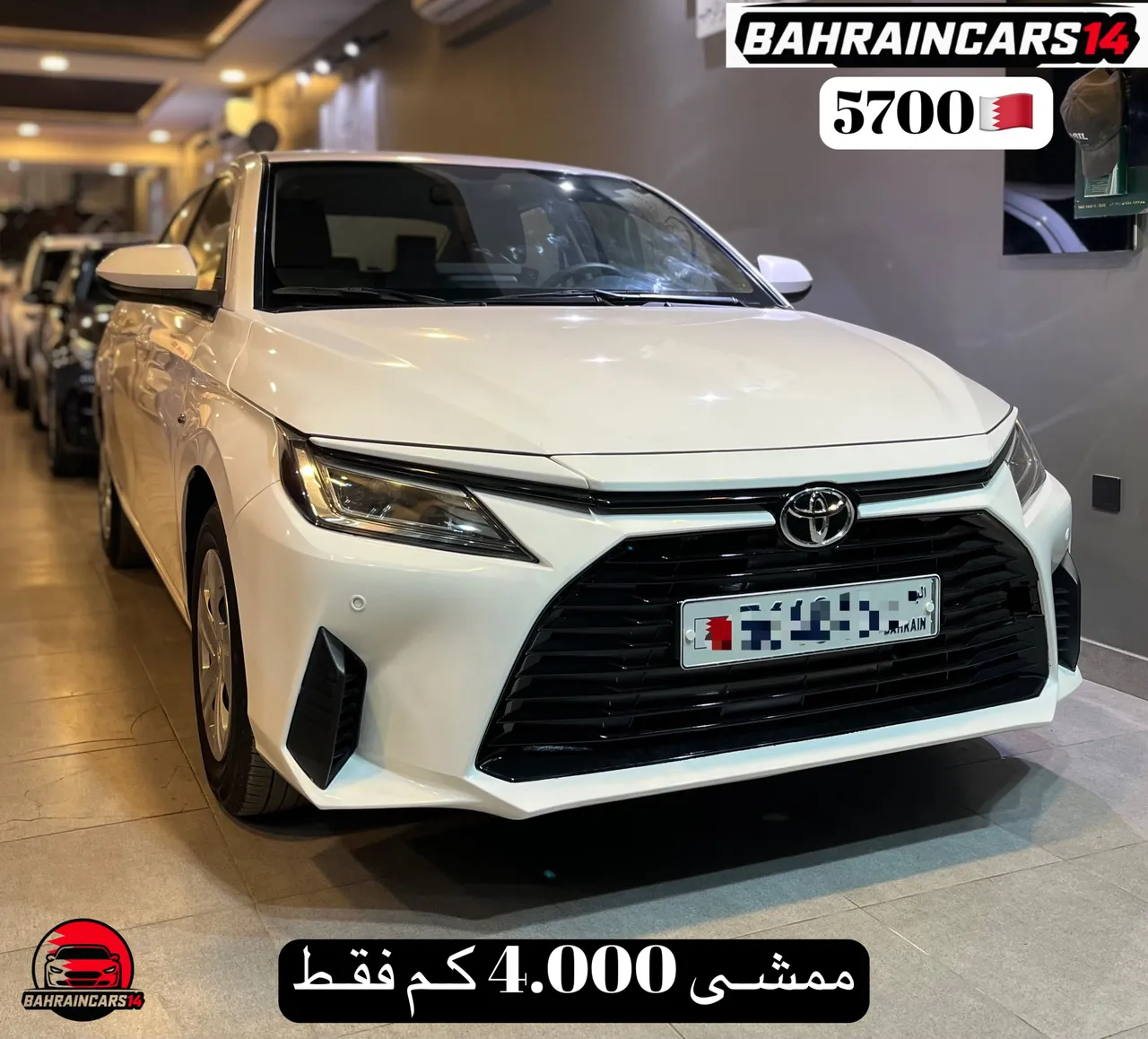 2026 Toyota Yaris