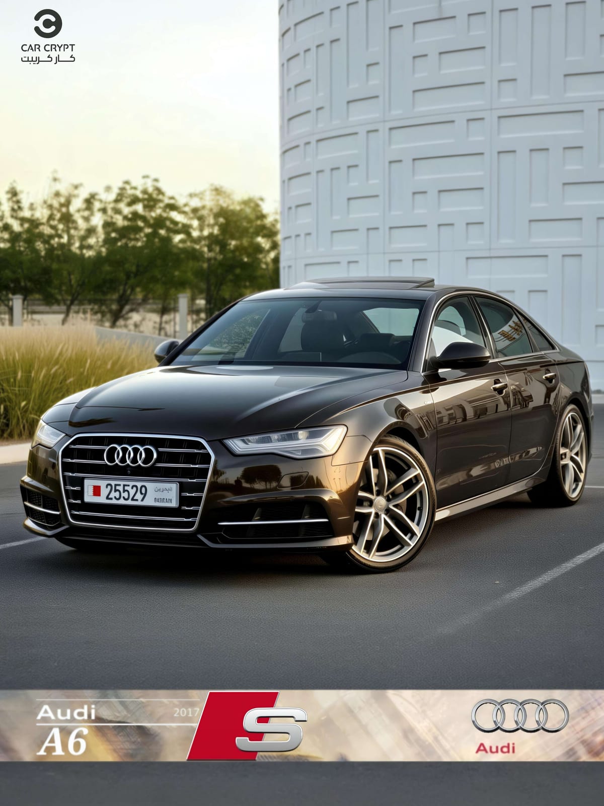 2017 Audi A6 Sedan
