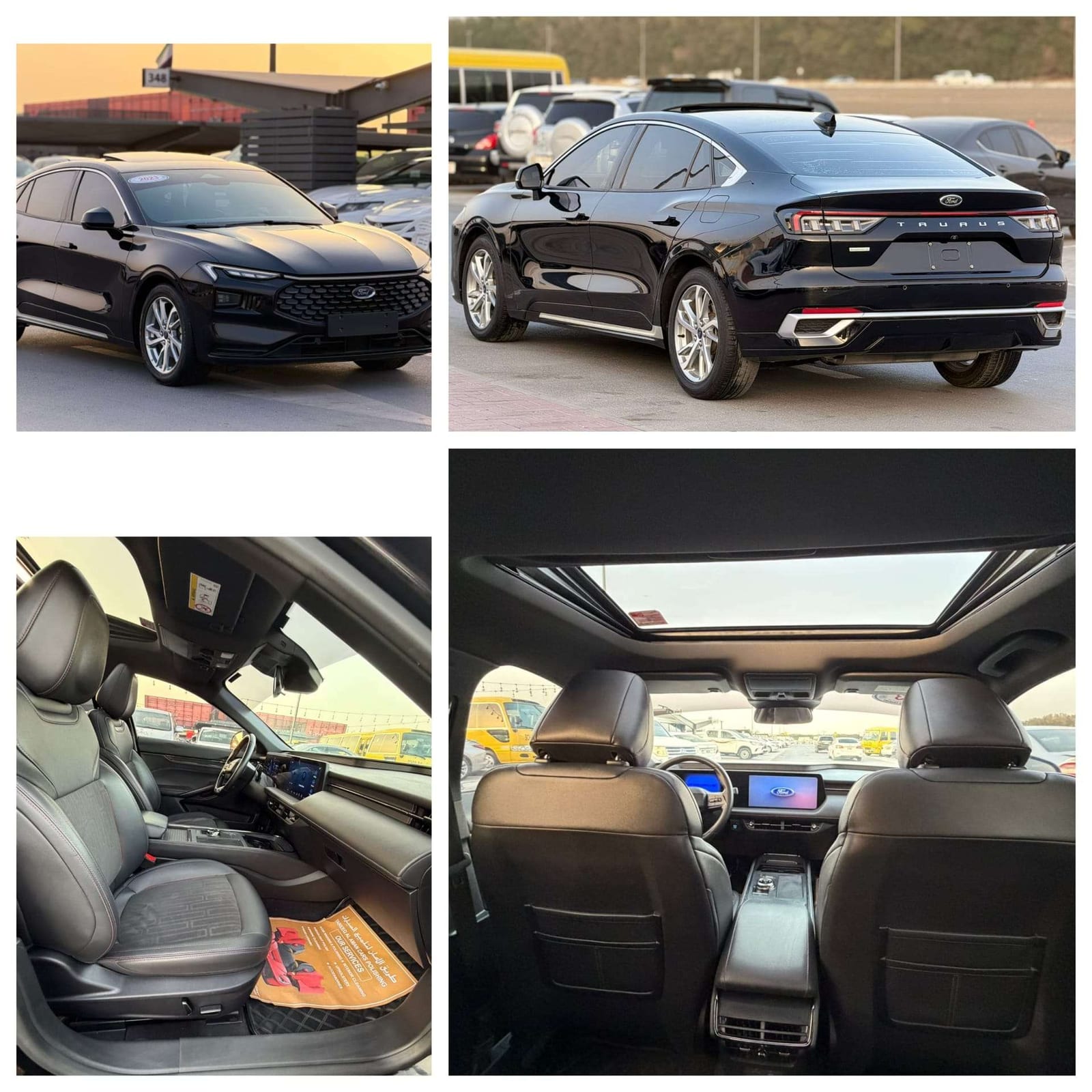 2023 Ford Taurus SE