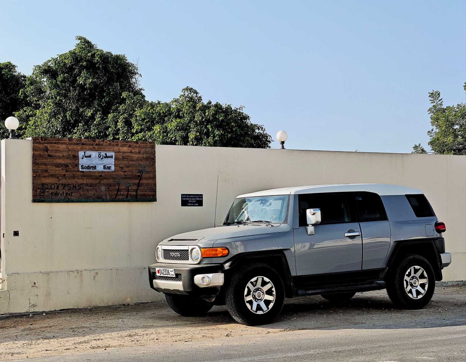 2020 Toyota FJ Standard