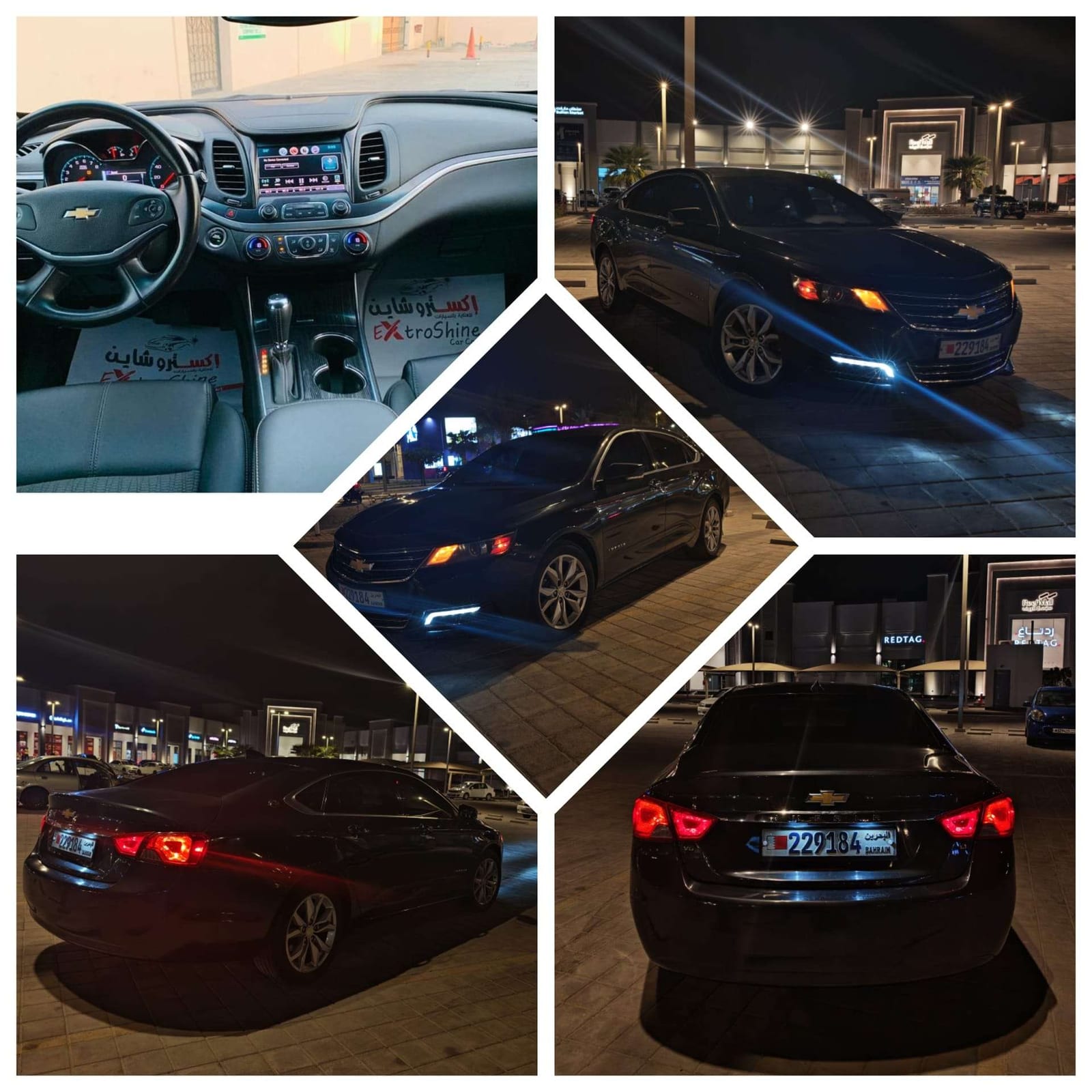 2018 Chevrolet Impala LT