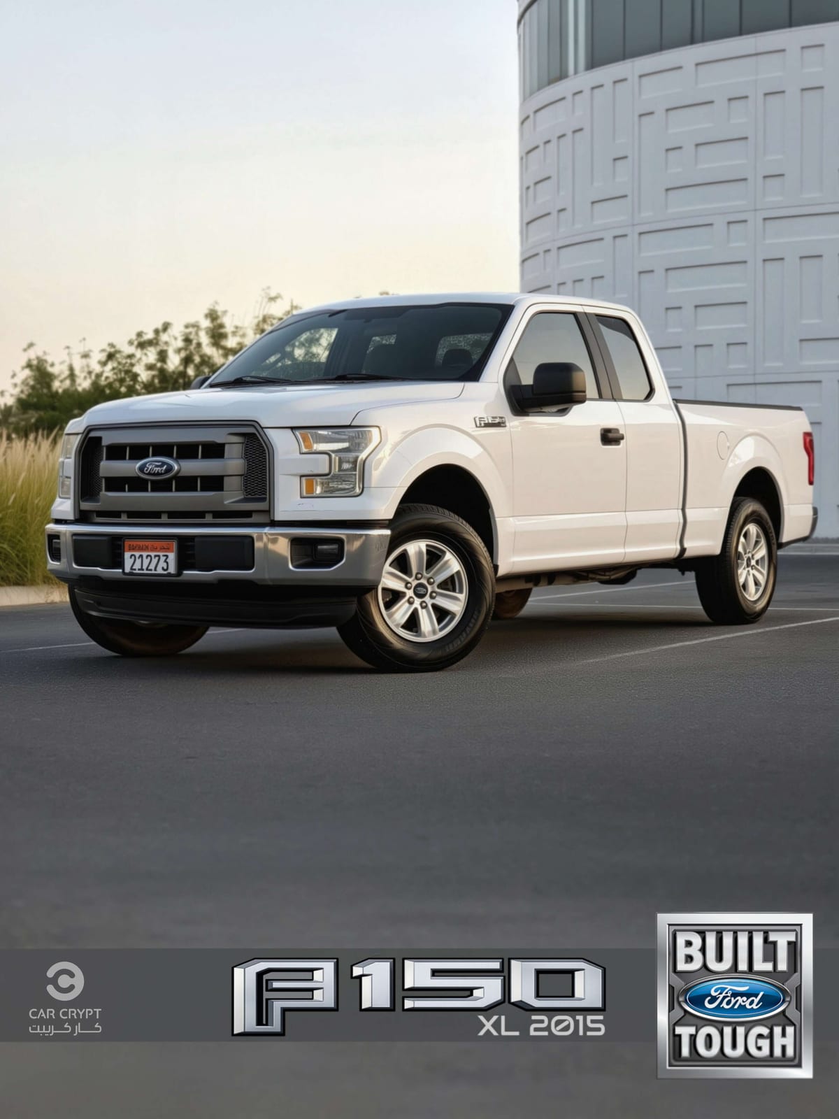 2015 Ford F-150 XL